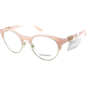Gọng kính chính hãng Versace VE3233B