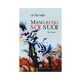 Măng Rừng Sỏi Suối