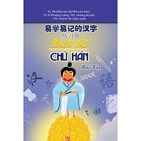 [Tải ebook] Hack Não Chữ Hán (Bài Tập) PDF