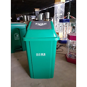 Thùng rác nhựa nắp lật Baiyun 25L - hàng nhập khẩu