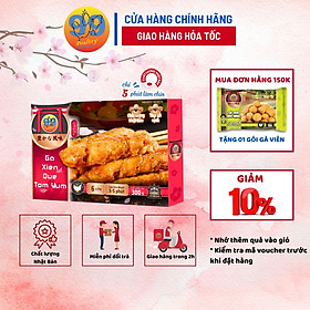 Gà Xiên Que Tomyum Gà Rán Tẩm Bột Và Gia Vị Sẵn 99POULTRY Gói 300gr