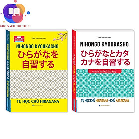 Sách - Combo Tự học chữ HIRAGANA và chữ KATAKANA - Tự học chữ HIRAGANA (trọn bộ 2 cuốn)