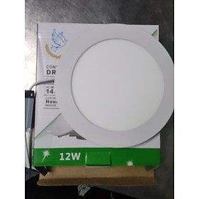 Mua đèn âm trần 12w ánh sáng trắng đủ công suất
