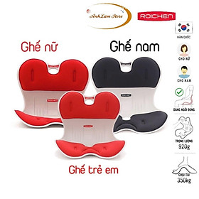 Ghế chỉnh dáng ngồi đúng Roichen Hàn Quốc (Made in Korea) . Dùng cho Nam, Nữ, Trẻ em - Hàng chính hãng