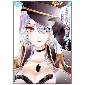 その着せ替え人形は恋をする 3 - Sono Kisekae Ningyou Wa Koi Wo Suru - My Dress-Up Darling - Đang cập nhật