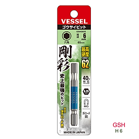 Mũi vặn vít đầu lục giác GSH (dài 65mm) - Vessel (Nhật Bản)