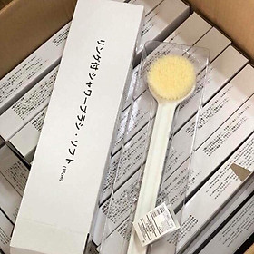 Mua Bàn chải tắm cọ lưng xuất nhật