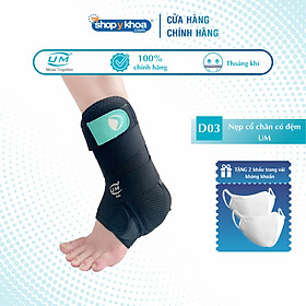 Nẹp cổ chân có đệm United Medicare (D03)