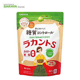 Đường Lakanto Vàng S (Hỗ trợ ăn kiêng Zero Calorie, Sugar Free, 100% thảo mộc) túi 300g