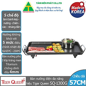 Bàn Nướng Điện Tiger Queen SQ-1300G - Hàng chính hãng