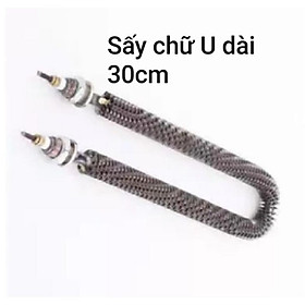 Điện trở sấy U 30cm inox