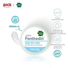 Sáp Dưỡng Ẩm Hàn Quốc Cho Bé Greenfinger Panthedin Panthenol Multi Balm 14G