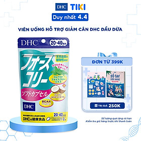 Thực phẩm bảo vệ sức khỏe Viên uống Hỗ Trợ Giảm Cân bổ sung Dầu dừa DHC FORSKOHLII