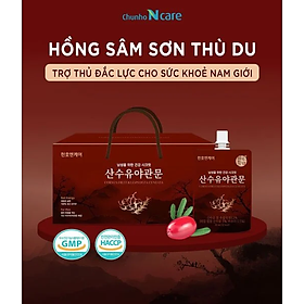 Hồng Sâm Sơn Thù Du CHUNHO NCARE Cải Thiện Sức Khỏe Nam Giới Hộp 30 gói x 40ml