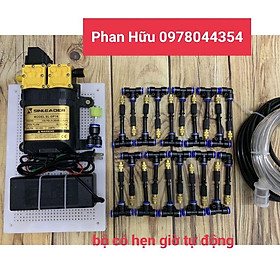 Mua Bộ phun sương tưới cây máy đôi Sinleader 20 béc đồng 1 hướng (cửa) có hẹn giờ time  smart wifi