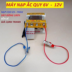 Máy Nạp Ắc Quy 12v - Biến áp sạc ắc quy 12v - SẠC ẮC QUY 12V 70AH