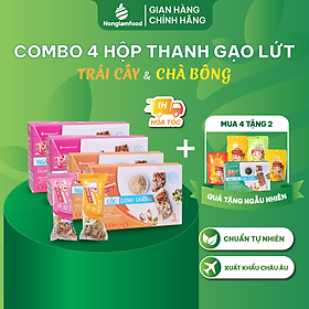 [HEALTHY] Combo 4 hộp thanh Gạo lứt Ngũ cốc 2 vị (Chà bông/ Trái cây) Nonglamfood Hộp 136g 8 thanh | Ăn kiêng | Cải thiện vóc dáng | Eat Clean