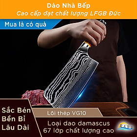 Mua Dao Chặt Xương Thịt Gà Bò Giò Heo Kiểu Nhật Bản Cao Cấp Thép Damascus Đạt Chất Lượng LFGB Đức SSGP