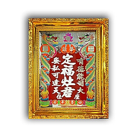Mua Bài vị thờ Ông Táo mẫu truyền thống - Có câu đối - khung nhựa cứng mạ xi