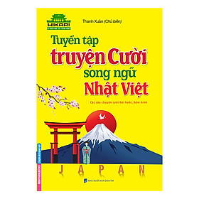 [Download Sách] Hikari - Tuyển Tập Truyện Cười Song Ngữ Nhật Việt