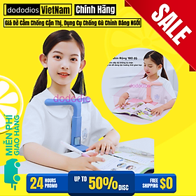 Mua Giá Đỡ Cằm Chống Cận Thị Cải Tiến SUPER Dụng Cụ Chống Gù Ngồi Thẳng Lưng Cho Trẻ Em Từ 4-15 Tuổi Luyện Chữ Hãng dododios