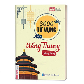 Sách 3000 Từ Vựng Tiếng Trung Thông Dụng