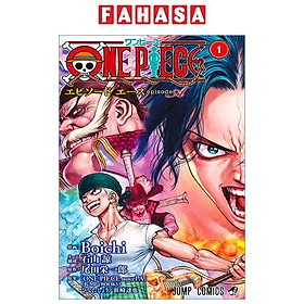 One Piece Episode A 1 (Japanese Edition)