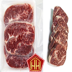 Lõi Vai Bò Mỹ - 1KG