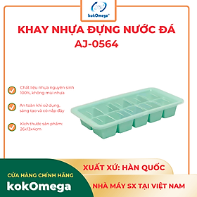 Mua Khay Làm Đá kokOmgega Hàn Quốc  Nhựa Nguyên Sinh Không Mùi  An Toàn Khi Sử Dụng ( Nhiễu Mẫu Viên)