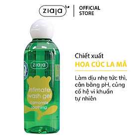 Dung dịch vệ sinh phụ nữ Intima Cúc La Mã 200ml