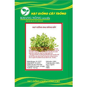 Hạt giống rau đắng đất KNS3710 - Gói 0.1gram