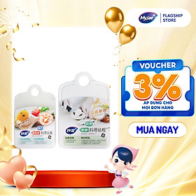 Thớt Nấu Ăn Chống Trơn Trượt, Chống Thấm Nước MyJae