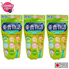 Combo Túi bột Baking Soda tẩy rửa vết bẩn đa năng 240g Kokubo