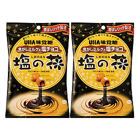 2 Gói Kẹo Choco Cao Cấp Sionohana Nhật Bản 85g x 2