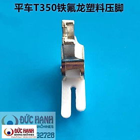 Mua Chân vịt nhựa sole máy 1 kim công nghiệp (10 cái) T350
