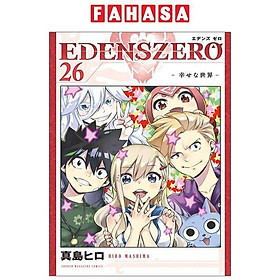 Edens Zero 26