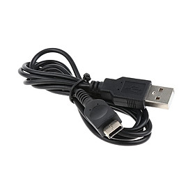 1.2m USB Charger Charging Cable Cord Compatible with   Game Boy Micro GBM