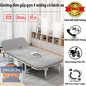 Mua Giường đơn gấp gọn 4 miếng đệm siêu êm  có bánh xe di chuyển - giường gấp ngủ trưa văn phòng di động