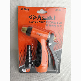 Súng phun nước Asaki AK-8812