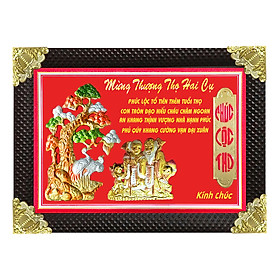 Tranh Đồng Mừng Thượng Thọ Hai Cụ (50 x 70cm)