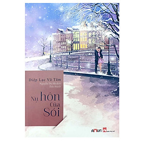 [Download Sách] Nụ Hôn Của Sói (Tái Bản 2018)