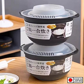 Hộp nấu cơm trong lò vi sóng Sanada 860ml - Hàng nội địa Nhật Bản nhập khẩu chính hãng