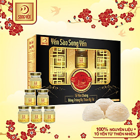 Tổ Yến Chưng Đông Trùng Hạ Thảo Kỷ Tử Song Yến (Lốc 6 x 70ml)