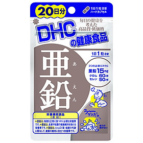 Thực phẩm bảo vệ sức khỏe Viên uống Bổ sung Kẽm DHC Zinc