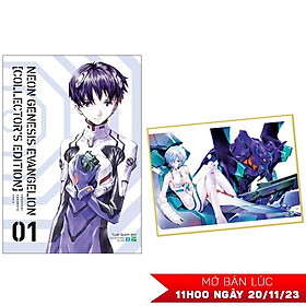 Neon Genesis Evangelion - Collector’s Edition - Tập 1 - Tặng Kèm Shikishi Nhân Vật Ayanami Rei