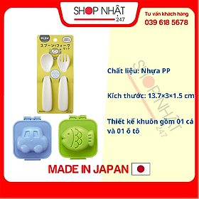 Mua Combo khuôn tạo hình cơm  trứng hình cá và ô tô + Bộ thìa nĩa nhựa cho bé nội địa Nhật Bản