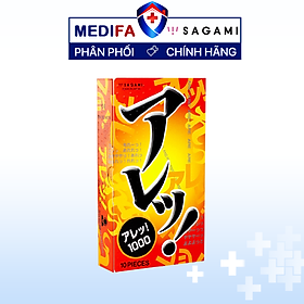 Bao cao su Sagami Are Are - Có gai - Hộp 10 chiếc