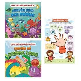 Bộ Sách Ghép Hình Phát Triển IQ (2 cuốn ): Chuyện Về Khủng Long+ Chuyện Dưới Đại Dương/Giúp Bé Yêu Phát TRiển, Sáng Tạo /Tặng Poster Ngộ Nghĩnh