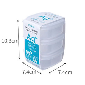 Bộ 3 hộp thực phẩm nắp mềm Ag+ 120ml - Hàng Nội Địa Nhật Bản