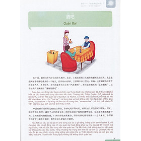 Sách 900 Câu Hán Ngữ (Tập 8)